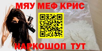дмт Рязань