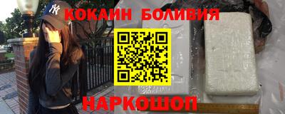 синтетический гашиш Рузаевка