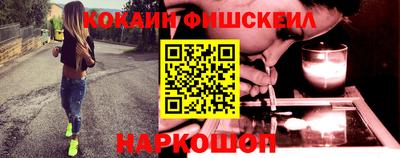 герыч Рыбинск
