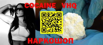 дмт Рязань