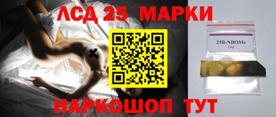 дмт Рязань