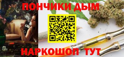 герыч Рыбинск