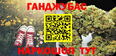 дмт Рязань
