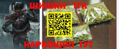 герыч Рыбинск