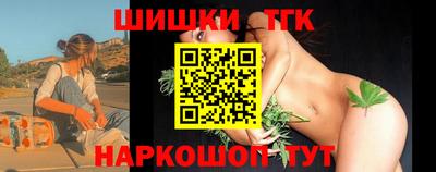 дмт Рязань
