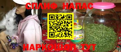 дмт Рязань