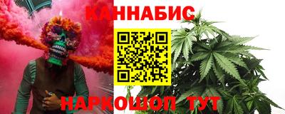 синтетический гашиш Рузаевка
