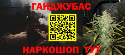 MESCALINE Пушкино