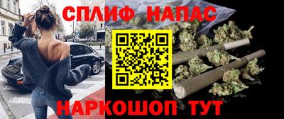 герыч Рыбинск