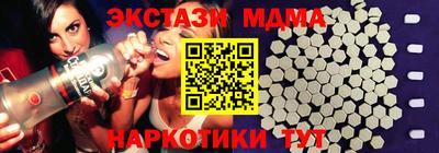 дмт Рязань