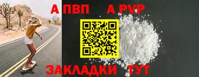дмт Рязань