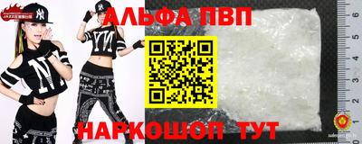 герыч Рыбинск