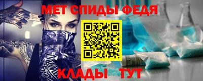 синтетический гашиш Рузаевка