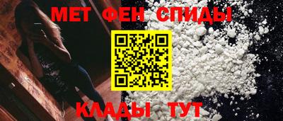 дмт Рязань