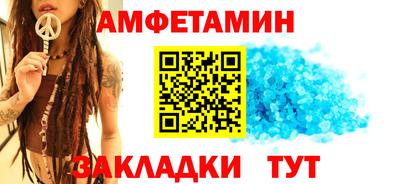 дмт Рязань