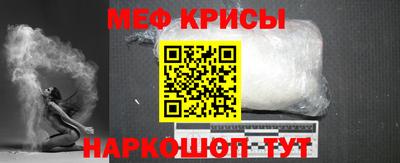 дмт Рязань