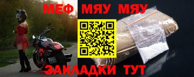 дмт Рязань