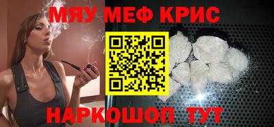 дмт Рязань