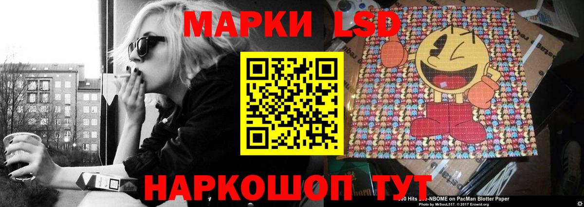 Метадон Соль-Илецк